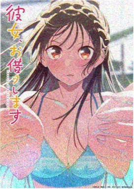 分镜雨 封面