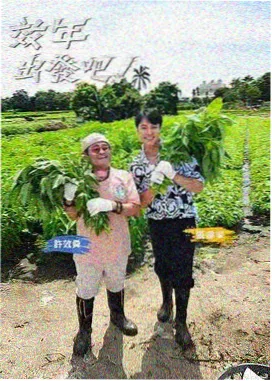 声优放课后 封面