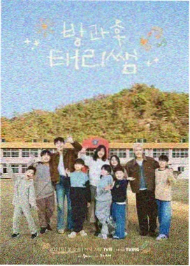 深夜录音棚 封面