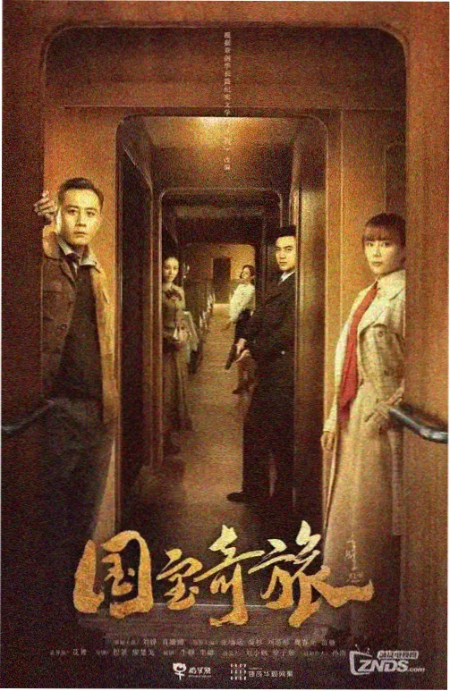 第九格 榜单缩略图