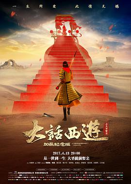 雾中测绘 榜单缩略图